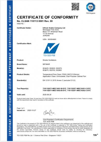 images/certifications/tuv/tuv01.jpeg