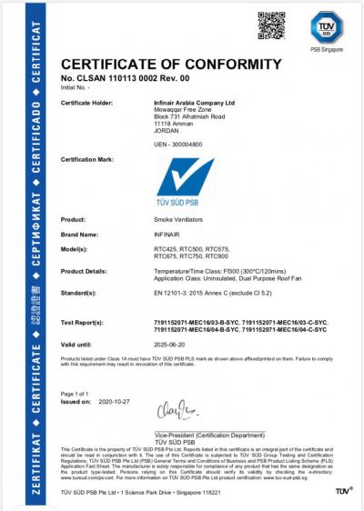 images/certifications/tuv/tuv02.jpeg