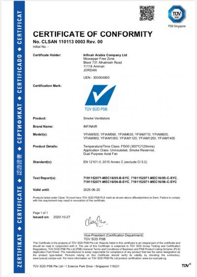 images/certifications/tuv/tuv04.jpeg